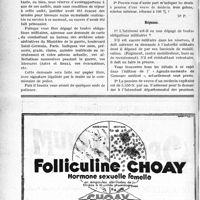 3547 - Page 3538-LXXIV - Correspondance. Questions médico-militaires. Obtention de la carte et de l’allocation du combattant / Décoration au titre « volontaire ». Pension de la veuve d’un médecin capitaine