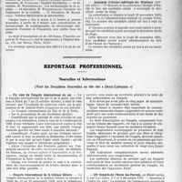 3610 - Page 3601 - Partie Professionnelle, Hygiène, Assistance, Mutualité, Intérêts corporatifs, Variétés. Hôpitaux de l’assistance publique de Paris. Enseignement, concours, avis divers / Reportage Professionnel. Nouvelles et Informations, (Voir les Dernières Nouvelles en tête des « Demi-Colonnes »). Un voeu du Congrès international du rat / Congrès international de la lithiase biliaire / IIIe Congrès de l’École des Parents