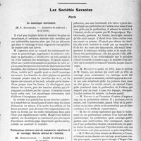 3874 - Page 3865 - Partie Scientifique. L'Actualité Scientifique. La Presse. Les injections de sang maternel contre les vomissements graves du nourrisson [(Le Journal médical français, mai 1931.)] / Les Sociétés Savantes. Paris. Le moustique stercoraire, (Académie de médecine ; 3-11-1931) / Perforations utérines suite de manoeuvres abortives et de curetage. Hernie utérine de l’intestin, (Société de chirurgie ; 14-10-1931)