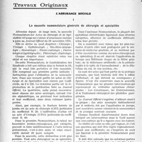 3883 - Page 3874 - Partie Professionnelle, Hygiène, Assistance, Mutualité, Intérêts corporatifs, Variétés. Travaux Originaux. L'assurance sociale. La nouvelle nomenclature générale de chirurgie et spécialités [G. Duchesne]