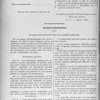 4047 - Page 5010 - Maladies professionnelles. Loi du 1er janvier 1931 modifiant et complétant la loi du 25 octobre 1919 étendant aux maladies professionnelles la loi du 9 avril 1898 sur les accidents du travail / Automobilisme. Convention internationale relative à la circulation automobile