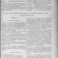 4052 - Page 5015 - Service de santé de la Marine Militaire. Organisation du service de santé de la marine. Décret du 21 décembre 1930 / Concours pour les emplois de médecins, chirurgiens et spécialistes des hôpitaux maritimes. Arrêté du 23 décembre 1930. Dispositions générales