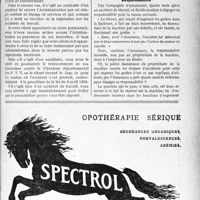 0062 - Page LIX-61 - Correspondance. Accidents du travail. Accident survenu à un facteur des postes / Accident de battage. Responsabilité