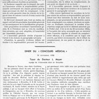 0112 - Page 111 - Partie professionnelle, Hygiène, Assistance, Mutualité, Intérêts corporatifs, Variétés. Travaux originaux. Variétés. Ligue médicale de défense individuelle, (Le Sou Médical). Assemblée générale du 16 novembre 1932. Modifications aux statuts et au règlement de la Caisse de garantie / Dîner du « concours médical », 16 novembre 1932. Toast du Docteur L. Mayer