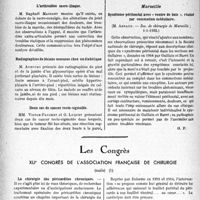 0161 - Page 160 - Partie scientifique. L’actualité scientifique. Les Sociétés Savantes. Paris. Société des chirurgiens de Paris, Séance du 21 octobre 1932. Méga-rectum avec malformation des ligaments utéro-sacrés / L’arthrodèse sacro-iliaque / Radiographies de lésions osseuses chez un diabétique / Deux cas de cancer recto-sigmoïde / Marseille. Syndrome péritonéal avec « ventre de bois », réalisé par commotion médullaire, (Soc. de chirurgie de Marseille ; 1-1-1932) / Les Congrès. XLI° congrès de l'association française de chirurgie, (suite). La chirurgie des péricardites chroniques
