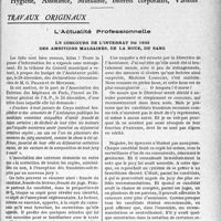 0166 - Page 165 - Partie professionnelle, Hygiène, Assistance, Mutualité, Intérêts corporatifs, Variétés. Travaux originaux. L’Actualité Professionnelle. Le concours de l’internat de 1932 des ambitions malsaines, de la boue, du sang [G. Duchesne]