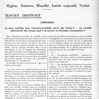 0296 - Page 295 - Partie professionnelle, Hygiène, Assistance, Mutualité, Intérêts corporatifs, Variétés. Travaux originaux. Chronique. Les deux contrôles dans l’assurance-maladie ont-ils des limites ? — Le contrôle administratif des Caisses peut-il se tourner en brimades inacceptables ? [G. Duchesne]