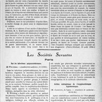 0426 - Page 425 - Partie scientifique. L’actualité scientifique. La Presse. Vomissements et accidents sériques [(La médecine ; août 1932)] / Les divers aspects de l’ascite libre [(Paris-Médical, 13 août 1932)] / Les Sociétés Savantes. Paris. Sur les infections polymicrobiennes, (Académie de médecine ; 3-1-1933) / Action eutrophique de l’oxygénothérapie hypodermique, Académie de médecine ; 20-12-32)