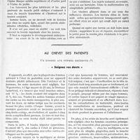 0494 - Page 493 - Partie scientifique. Travaux originaux. Clinique chirurgicale, Hôpital Cochin. Kyste du canal de Sténon. — Hernie inguinale, Professeur Lenormant / Au chevet des patients. Un conseil aux femmes enceintes. « Soignez vos dents »