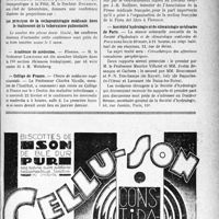 0606 - Page VII-605 - Dernières nouvelles. Conférences du « Concours Médical » / Les principes de la collapsothérapie médicale dans le traitement de la tuberculose pulmonaire / Académie de médecine / Collège de France / Légion d'honneur / Distinction honorifique / Société d'hydrologie et de climatologie médicales de Paris
