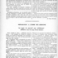 0647 - Page 646 - Partie professionnelle, Hygiène, Assistance, Mutualité, Intérêts corporatifs, Variétés. Travaux originaux. Jurisprudence médicale. Honoraires du médecin. — Dette déniée par le client. — Preuve du non-paiement. — Comptabilité professionnelle / Préparation à l’ordre des médecins. Les juges ne peuvent pas valablement délibérer sous le coup d’une menace [Docteur Jean]