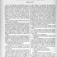 0649 - Page 648 - Partie professionnelle, Hygiène, Assistance, Mutualité, Intérêts corporatifs, Variétés. Travaux originaux. Préparation à l’ordre des médecins. Les prisonniers de l’opium, par Je Médecin-Colonel Abbatucci, (Suite et fin)
