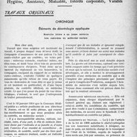 0712 - Page 711 - Partie professionnelle, Hygiène, Assistance, Mutualité, Intérêts corporatifs, Variétés. Travaux originaux. Chronique. Éléments de déontologie appliquée. Nouvelle lettre à un jeune médecin. Les contrôles en médecine sociale [G. Duchesne]