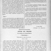 0868 - Page 867 - Partie professionnelle, Hygiène, Assistance, Mutualité, Intérêts corporatifs, Variétés. Travaux originaux. La page sans médecine / Autour des théâtres. A la Comédie des Champs-Elysées. « Intermezzo », Trois actes de Jean Giraudoux, (Suite et fin)