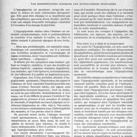 0979 - Page 978 - Partie scientifique. Travaux originaux. Les hypoglycémies spontanées en pratique médicale, par le Docteur G. Fischer. L’équilibre du sucre dans l’organisme ; point n’en faut ni trop, ni trop peu / Les manifestations cliniques des hypoglycémies spontanées