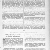 0980 - Page 979 - Partie scientifique. Travaux originaux. Les hypoglycémies spontanées en pratique médicale, par le Docteur G. Fischer. Les manifestations cliniques des hypoglycémies spontanées / Les différentes variétés de l’hypoglycémie spontanée. L’hypoglycémie par troubles des échanges hydrocarbonés