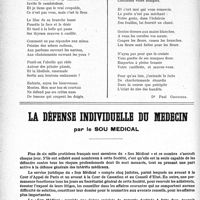 1017 - Page 1016-XLII - Ligue médicale de défense individuelle, (Le sou médical). Joyeux bandits