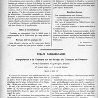 1275 - Page 1270 - Partie professionnelle, Hygiène, Assistance, Mutualité, Intérêts corporatifs, Variétés. Comptes rendus, documents, pièces officielles... Syndicat médical de Chartres, Assemblée générale du 4 décembre 1932 à l’Hôtel-Dieu / Débats parlementaires. Interpellation à la Chambre sur les fraudes du Concours de l’Internat. Parties essentielles des principaux discours, 17 février 1933. —J. O. du 18 février, (Suite et fin)