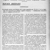 1350 - Page 1323 - Partie professionnelle, Hygiène, Assistance, Mutualité, Intérêts corporatifs, Variétés. Travaux originaux. Chronique. Les prompts secours aux blessés de la route organisés par l’U. N. A. T. et le règlement des honoraires du médecin appelé d’urgence. — Collaboration nécessaire entre ce médecin et l’U. N. A. T [G. Duchesne]