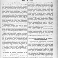 1484 - Page 1441 - Partie scientifique. L’actualité scientifique. La Presse. La crampe des écrivains [(Paris Médical, 26 novembre 1927)] / Du traitement de certaines aménorrhées par la saignée générale [(Revue française de gynécologie et d’obstétrique, novembre 1932)] / De l’extraction extra capsulaire de la cataracte à l’extraction intra capsulaire [(Bruxelles Médical, 27 novembre 1932)]