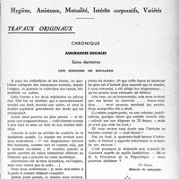 1494 - Page 1451 - Partie professionnelle, Hygiène, Assistance, Mutualité, Intérêts corporatifs, Variétés. Travaux originaux. Chronique. Assurances sociales. Soins dentaires. Une histoire de brigands [G. Duchesne]