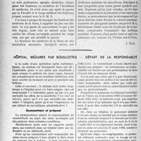 1709 - Page 1666 - Partie professionnelle, Hygiène, Assistance, Mutualité, Intérêts corporatifs, Variétés. Travaux originaux. L’évolution du Corps médical Parisien Au banquet du Syndicat médical de la Seine. Le glorieux passé quelque peu oublié ou méconnu de ce Syndicat [J. Noir] / Hôpital, brûlures par bouillottes — départ de la responsabilité