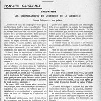 1780 - Page 1737 - Partie professionnelle, Hygiène, Assistance, Mutualité, Intérêts corporatifs, Variétés. Travaux originaux. Chronique. Les complications de l’exercice de la médecine. Nous finirons... en prison [G. Duchesne]