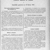 1790 - Page 1747 - Partie professionnelle, Hygiène, Assistance, Mutualité, Intérêts corporatifs, Variétés. Comptes rendus, documents, pièces officielles…. Syndicat médical de cannes. Assemblée générale du 23 février 1933