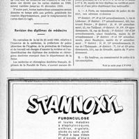 1901 - Page 1858-XIV - A travers l’officiel. Réponses des ministres aux questions des parlementaires. La validité de la carte du combattant / Révision des diplômes de médecins