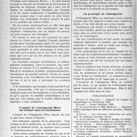 1993 - Page 1950 - Partie scientifique. L'actualité scientifique. Thérapeutique. Allergies cutanées : Furonculose. L’Allergantyl Miluc tire sa principale activité de l’extrait de rate qu’il contient / L’emploi de l’Allergantyl Miluc est indiqué dans les dermatoses / La posologie de l’Allergantyl