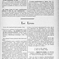 2120 - Page 2075 - Partie scientifique. L’actualité scientifique. Les Congrès. Premier congrès international d’hygiène méditerranéenne, (Suite et fin). Les animaux réservoirs de virus de la fièvre boutonneuse — (Ch. Joyeux et J. Piéri) / La fièvre boutonneuse en Grèce — (J. Caminopetros) / Sur l’origine murine du typhus exanthématique endémique et bénin des pays méditerranéens — M. P. Lépine / Le typhus exanthématique en Algérie — (MM. Sasportas et Diénot) / Les Livres. La sexualité et sa répression dans les Sociétés primitives, par B. Malinowski, Payot, Paris / Hygiène de l’urinaire, par A. Lavenan, G. Doin et Cie, éditeurs, Paris