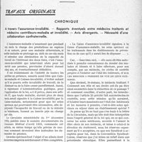 2242 - Page 2197 - Partie professionnelle, Hygiène, Assistance, Mutualité, Intérêts corporatifs, Variétés. Travaux originaux. Chronique. A travers l'assurance-invalidité. — Rapports éventuels entre médecins traitants et médecins contrôleurs-maladie et invalidité. — Avis divergents. — Nécessité d’une collaboration confraternelle [G. Duchesne]