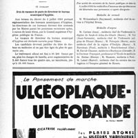 2275 - Page 2230-X - Dernières nouvelles. Prêts d’honneur aux étudiants / A travers l’officiel. Avis de vacance de poste de directeur de bureau municipal d’hygiène / Médaille d’honneur des épidémies