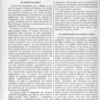 2419 - Page 2374 - Partie scientifique. L’actualité scientifique. La Presse. Les aurides biotropiques [(Paris Médical, 21 janvier 1933)] / La symphyséotomie sous-cutanée de Zarate [(Lyon Médical, 22 janvier 1933)]