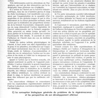 2589 - Page 2546 - Partie scientifique. Travaux originaux. Revue bibliographique. La sécrétion interne et le problème de la régénérescence. Les résultats des observations cliniques / La conception biologique générale du problème de la régénérescence et les perspectives de son développement ultérieur