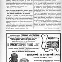 2631 - Page 2590-XIV - A travers l’officiel. Constitution d’un corps de réserve de chirurgiens-dentistes de l’armée de mer / Arrêté du ministre de l’Éducation nationale en date du 28 août 1933 relatif aux cadres des écoles de plein exercice de médecine et de pharmacie