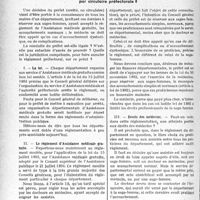 3031 - Page 2990 - Partie Professionnelle, Hygiène, Assistance, Mutualité, Intérêts corporatifs, Variétés. Travaux Originaux. Assistance médicale gratuite. Les accouchements normaux peuvent-ils être réservés aux sages-femmes par circulaire préfectorale ?