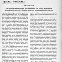 3090 - Page 3049 - Partie Professionnelle, Hygiène, Assistance, Mutualité, Intérêts corporatifs, Variétés. Travaux Originaux. Chronique. Un problème déontologique qui ressemble à une histoire de brigands. Argumentation d’un cas relaté par un grand périodique politico-littéraire [G. Duchesne]