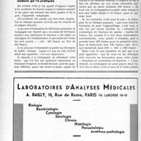 3105 - Page 3064-LII - Correspondance. Application du tarif des accidents du travail. En cas d’intervention complexe, donner toutes explications techniques avec les références aux articles du tarif / Une même intervention ne peut être payée deux fois, mais seulement au médecin qui l’a pratiquée