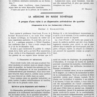 3159 - Page 3118 - Partie Professionnelle, Hygiène, Assistance, Mutualité, Intérêts corporatifs, Variétés. Travaux Originaux. Mutualité familiale. Rapport du Secrétaire général sur l'exercice 1932 [Dr Mignon] / La médecine en Russie soviétique. A propos d’une visite à un dispensaire antivénérien de quartier, (Dispensaire de la rue Oulianovsky à Moscou), Docteur J. Kalmanovitch