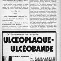 3182 - Page V-3141 - Le banquet annuel du concours médical / Les assemblées générales / Notre XIXe croisière (Pâques 1934)