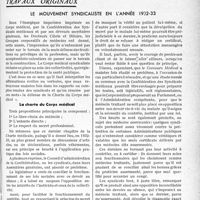 3214 - Page 3173 - Partie Professionnelle, Hygiène, Assistance, Mutualité, Intérêts corporatifs, Variétés. Travaux Originaux. Le mouvement syndicaliste en l’année 1932-33. La charte du Corps médical