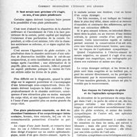 3465 - Page 3424 - Partie Scientifique. Travaux Originaux. Que faire pour les enfants sourds-muets ?. Ce que pratiquement le médecin doit savoir… / Des plaies du globe oculaire, et l'application de la loi du 9 avril 1898, d’après le Professeur F. Terrien. Comment reconnaître l’étendue des lésions. Il faut avant tout préciser s’il s’agit, ou non, d’une plaie pénétrante / Les risques de l’atrophie du globe et de l’ophtalmie sympathique