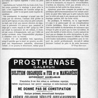 3756 - Page XLIII-3715 - A travers l’officiel. Epoux en instance de divorce. Sous quel nom déclarer un enfant ?