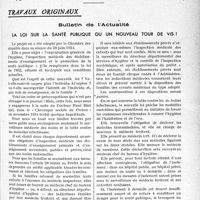 0038 - Page 35 - Partie professionnelle. Travaux originaux. Bulletin de l’Actualité. La loi sur la santé publique ou un nouveau tour de vis [G. Lavalée]