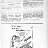 0058 - Page LIII-55 - Correspondance. Application du tarif des accidents du travail. En cas d’électrothérapie l’ « accord préalable » est obligatoire, en accident du travail / On ne peut cumuler le prix d’une intervention, plus d’une consultation avec ou sans pansement