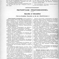 0123 - Page 116 - Partie professionnelle. Hôpitaux de l’assistance publique de Paris. Enseignement, concours, avis divers / Reportage professionnel. Nouvelles et Informations, (Voir les Dernières Nouvelles en tête des " Demi-Colonnes "). Ecole Française de stomatologie / Éducation physique et sports