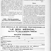 0498 - Page XLI-467 - Correspondance. Accidents du travail. Fixation de la rente d’un accidenté du travail / Droit des ascendants de la victime d’un accident du travail