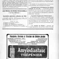 0508 - Page VII-473 - Demandes et offres / Ligue médicale de défense professionnelle, « Le Sou Médical ». Assemblée générale ordinaire de 1935 / Dernières nouvelles. Le livre d’or du Corps médical Français / Association pour le développement des relations médicales. (A. D. R. M) / Association Française pour l’étude du cancer / La « Semaine des Parents »