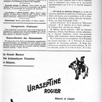 0580 - Page VII-541 - Renseignements / Dernières nouvelles. Académie de médecine / IXe bal de la médecine Française